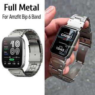 โลหะเต็มรูปแบบสแตนเลสสําหรับ Amazfit Bip 6 สายนาฬิกา G-SHOCK สไตล์โลหะสําหรับ Amazfit Active 2 Square Bip5 GTS4/3/2 เปลี่ยนวง TPU ชุบนุ่มกรณี