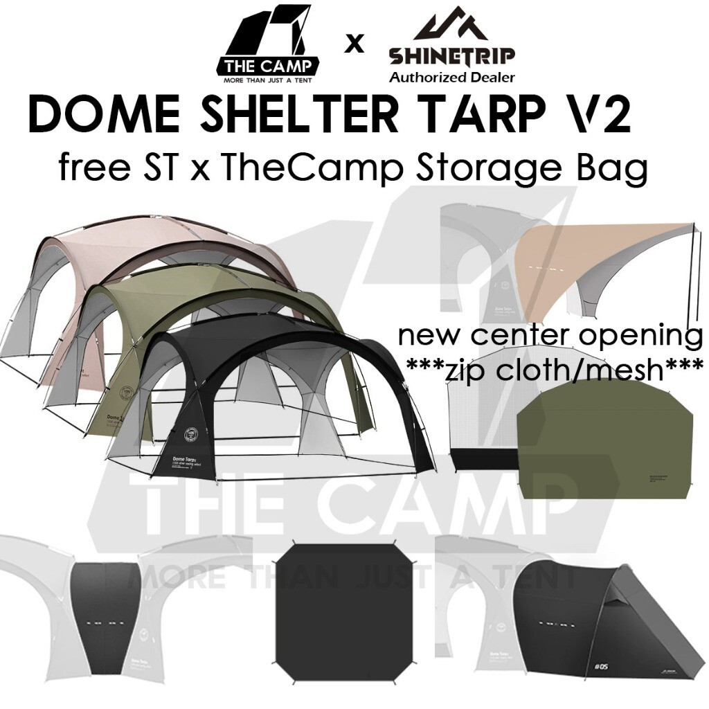 Shinetrip Dome Shelter Tarp PU3000 เคลือบเงินสีดําผ้าประตูเสริมตาข่าย Anti ยุงเต็นท์