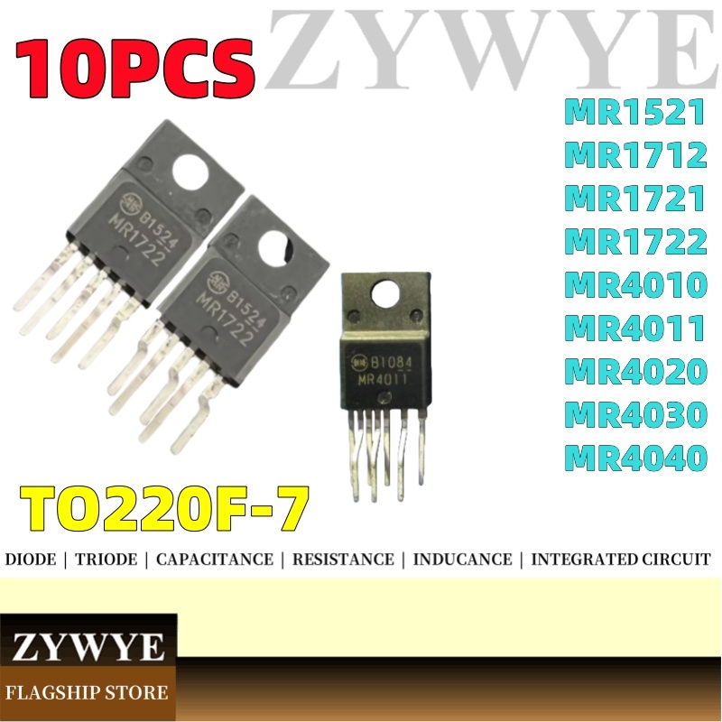 10PCS ยี่ห้อใหม่ Original MR1521 MR1712 MR1721 MR1722 MR4010 MR4011 MR4020 MR4030 MR404040 ชิปวงจรรว