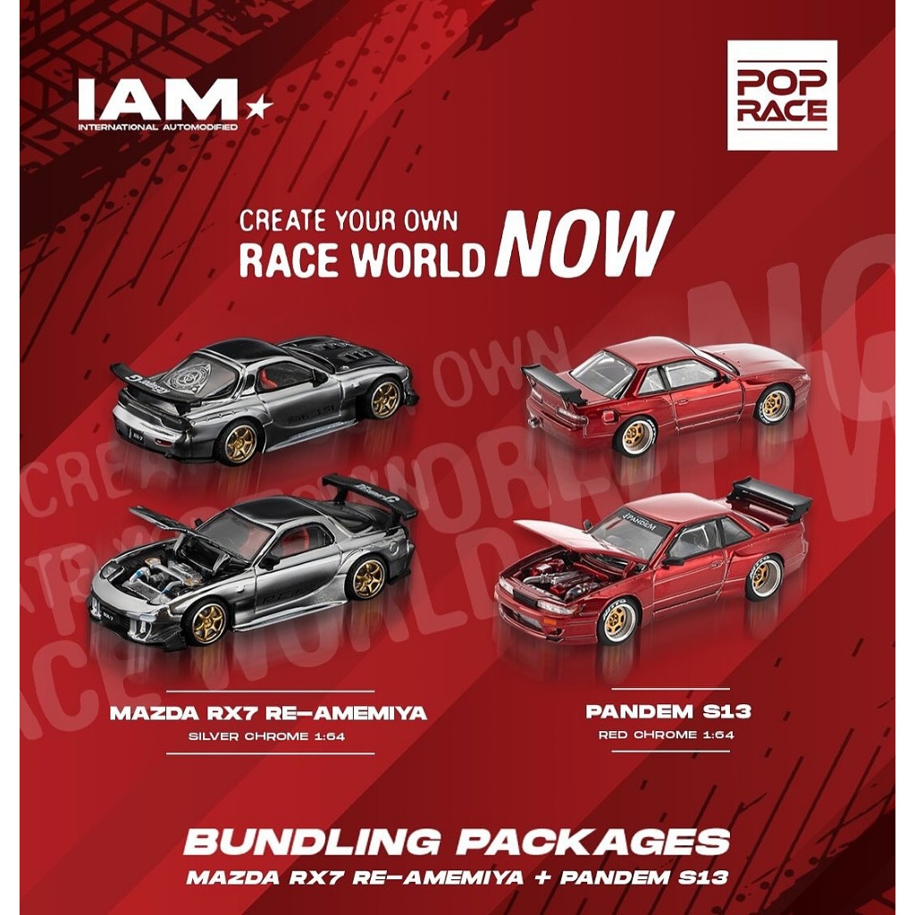 ป๊อปเรซ IAM PR640287 พีอาร์640288 1/64 Mazda RX7 RE-AMEMIYA Silver Chrome / Pandem Silvia S13 Red Ch