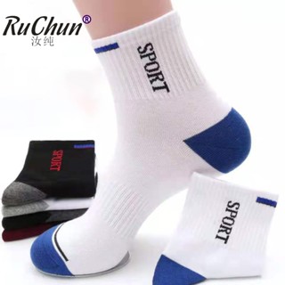 RuChun 6 คู่ถุงเท้าผ้าฝ้ายแท้ผู้ชายกลางหลอดการจับคู่สี Four …