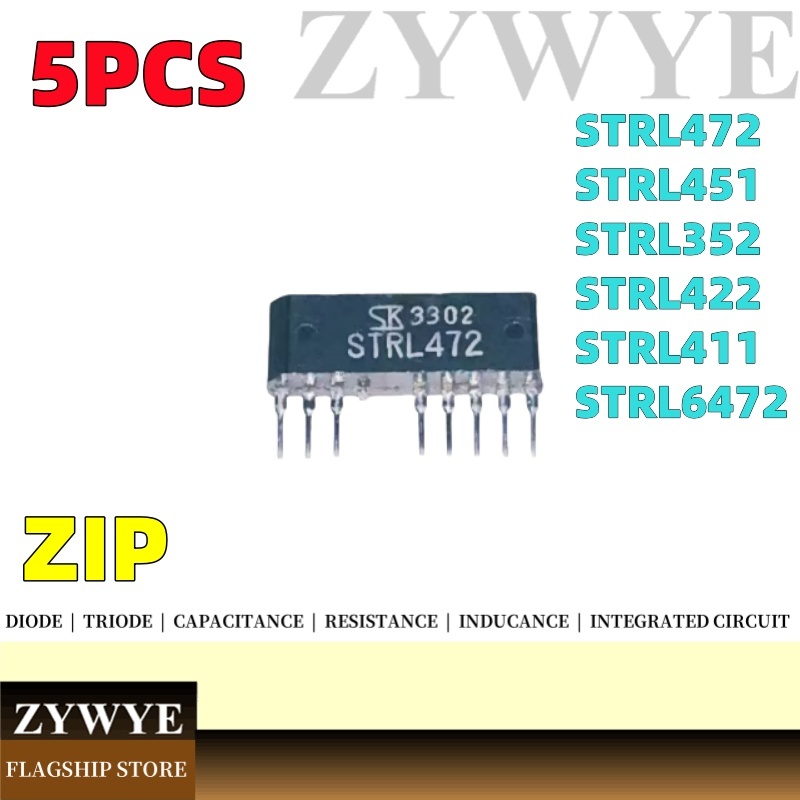 5PCS ใหม่ IC STRL472/STRL451/STRL352/422/6472/411 ชิปวงจรรวม ZIP