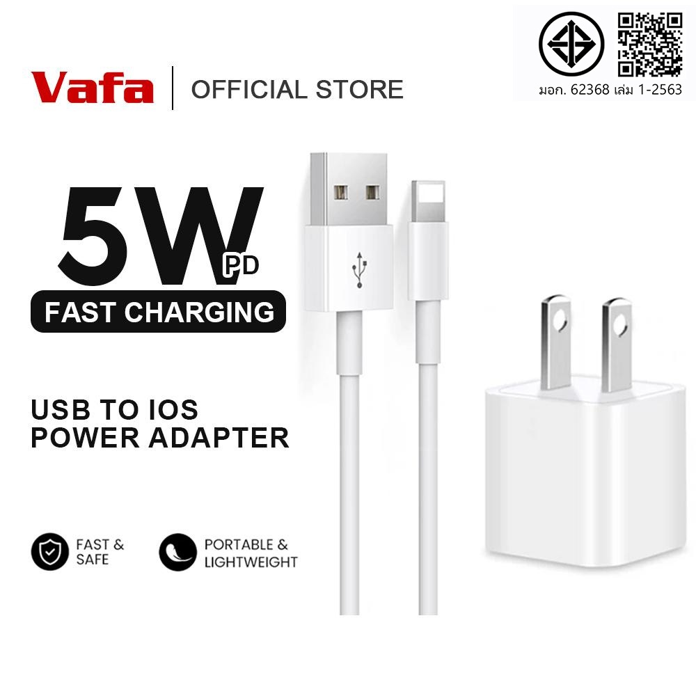 Hot2025 หัวชาร์จ5V-1A 5W หัวชาร์จโทรศัพท์มือถือ หัวชาร์จบ้าน หัวชาร์จUSB MINI Adaptor