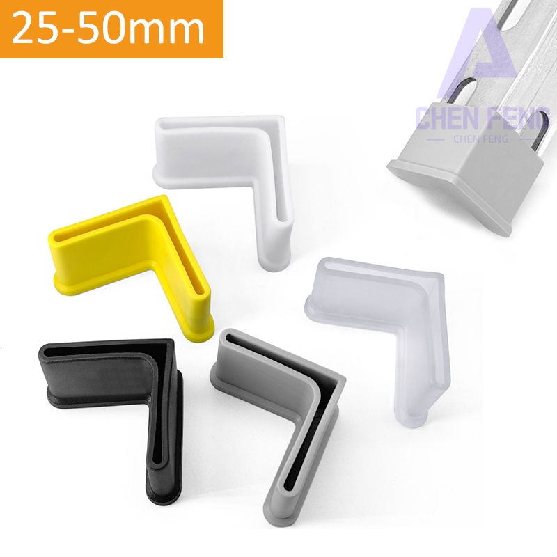 1PCS 25mm-50mm  มุมบาร์ยางเฟอร์นิเจอร์ภายนอกขา Pad ฟุตหมวกท่อภายใน Blanking End Caps