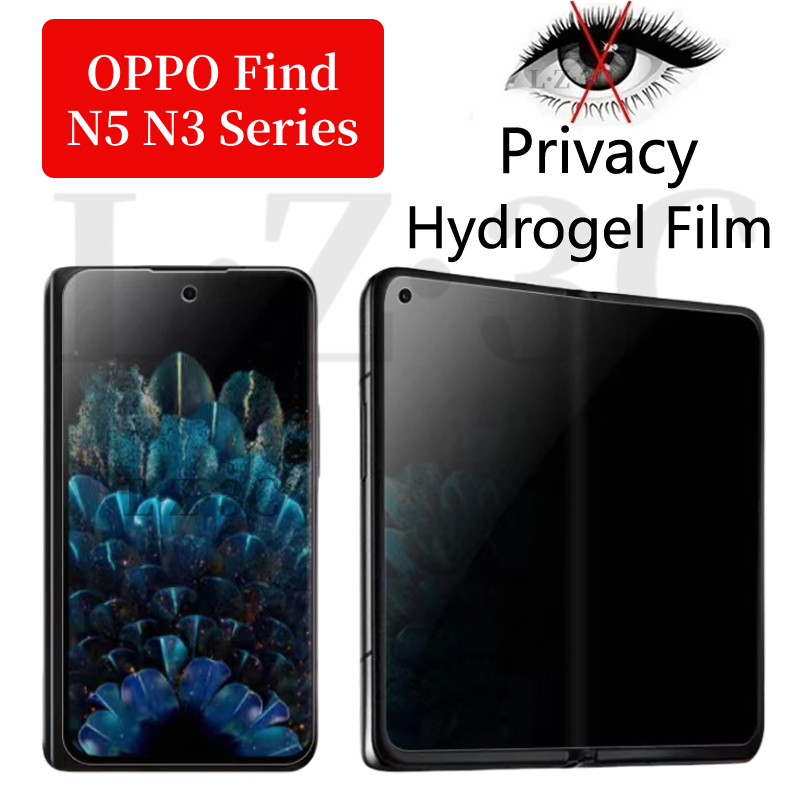 1~2ชิ้น, ฟิล์มไฮโดรเจลป้องกันการมองเห็นสำหรับ OPPO Find N5 N3 N2 Fold ครอบคลุมเต็มจอ ป้องกันความเป็นส่วนตัว - ไม่ใช่กระจกกันรอย