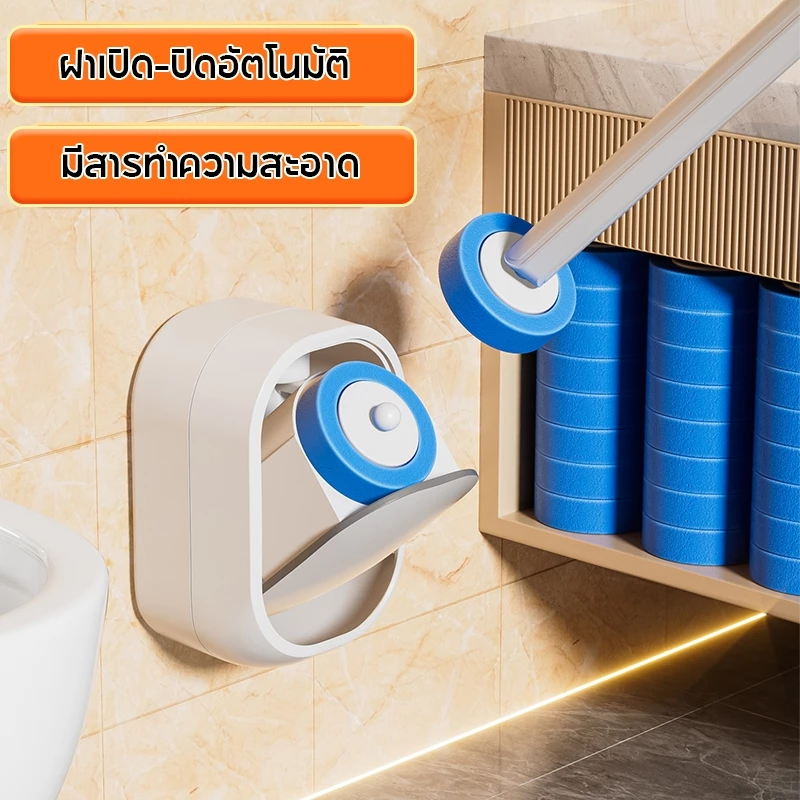 BOSHUO [ฟรีรีฟิว30ชิ้น] พรีเมี่ยม แปรงขัดห้องน้ำใช้แล้วทิ้ง แปรงล้างห้องน้ำ ขัดชักโครก ไม้ขัดส้วม พร้อมแผ่นน้ำยาในตัว