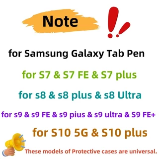 สําหรับ Samsung Galaxy Tab S10 LITE S9 PLUS S8 Ultra S6 Lite S7 FE S-Pen S7 FE แท็บเล็ตซิลิโคนนุ่มสี Contrast ดินสอ