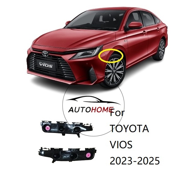 (พร้อมสต็อก) ขายึดข้างกันชนหน้า สําหรับ TOYOTA YARIS ATIV NGC102 2023 2024 2025 VIOS รองรับกันชนหน้า คลิปยึดรีเทนเนอร์