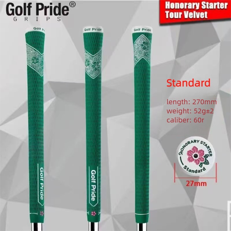 Golf Pride Golf Club Grip Honorary Starter Limited Edition Tour Velvet Mens And Womens Iron And Wooden Golf Grips