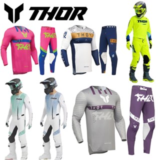 THOR 2025 สีชมพู/สีขาว/สีเหลือง/สีเขียว/สีฟ้า/GREY GEAR ชุด …
