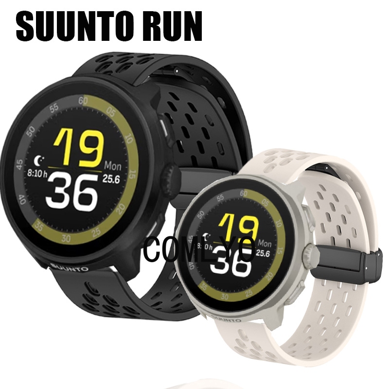 สําหรับ SUUNTO RUN สายนาฬิกาอัจฉริยะซิลิโคนหัวเข็มขัดแม่เหล็กนุ่มผู้หญิงผู้ชายนาฬิกากลางแจ้ง Band