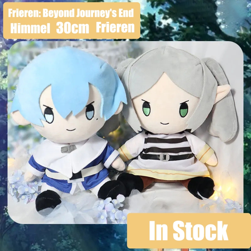 Anime Frieren: Beyond Journeys End Figures ตุ๊กตาตุ๊กตาตุ๊กตาหมอนนุ่มของเล่นของขวัญ 30 ซม.