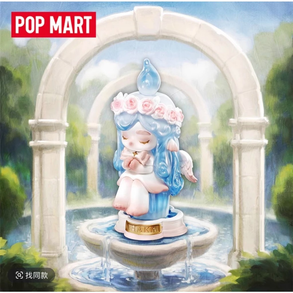 Chaka Candle Whisper Series[ของแท้] ของขวัญ POPMART สําหรับแฟน