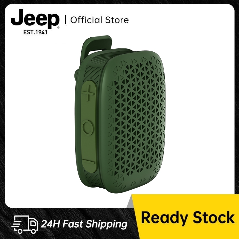 Jeep SC009 ลำโพงบลูทูธไร้สาย 5.4 เสียงดี IPX7กันน้ํา พกพาง่ายเปิดที่ไหนก็ได้ ลําโพงพกพา