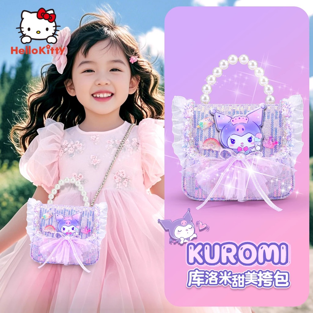 [Fast Shipping] Kuromi Small Bag Girl Cute Crossbody Bag 2025 New Sanrio kuromi Fashion Handbag
