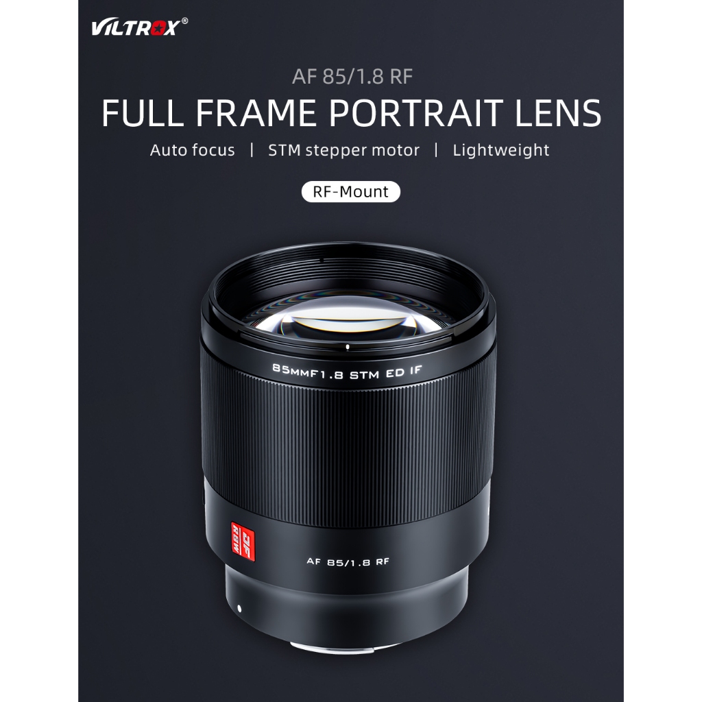Viltrox AF 85mm F1.8 RF/Z/FE เลนส์ภาพบุคคลแบบเต็มเฟรม