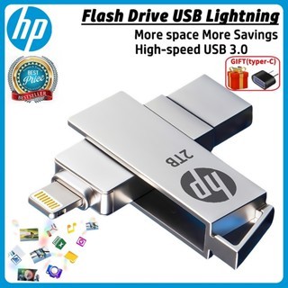 Hp flashdrive IOS OTG HP USB แฟลชไดรฟ์ 1TB/2TB 2 in 1 Usb 1TB 3 in 1 Pendrive  ISO โลหะ กันน้ํา สําห