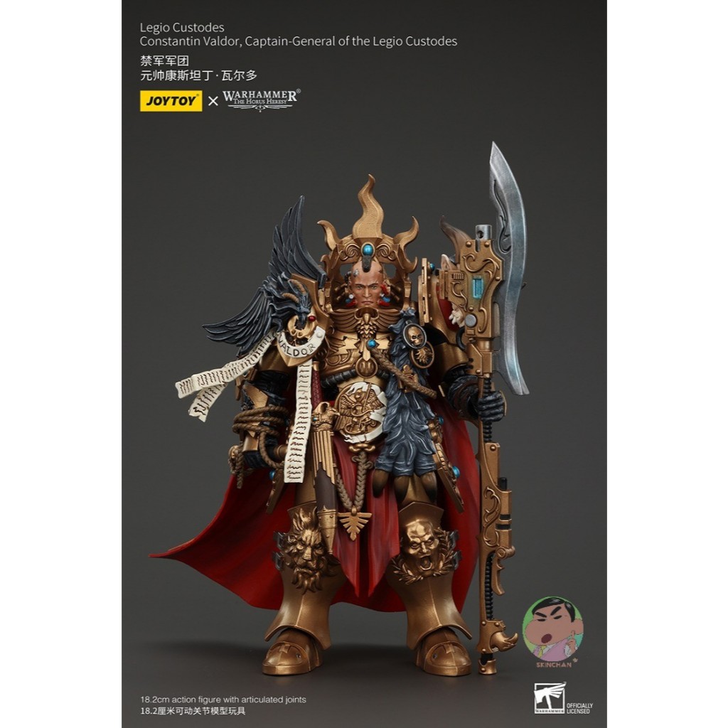 JOYTOY Warhammer 40K Legio Custodes Constantin Valdor, Captain-General of the Legio Custodes Action 