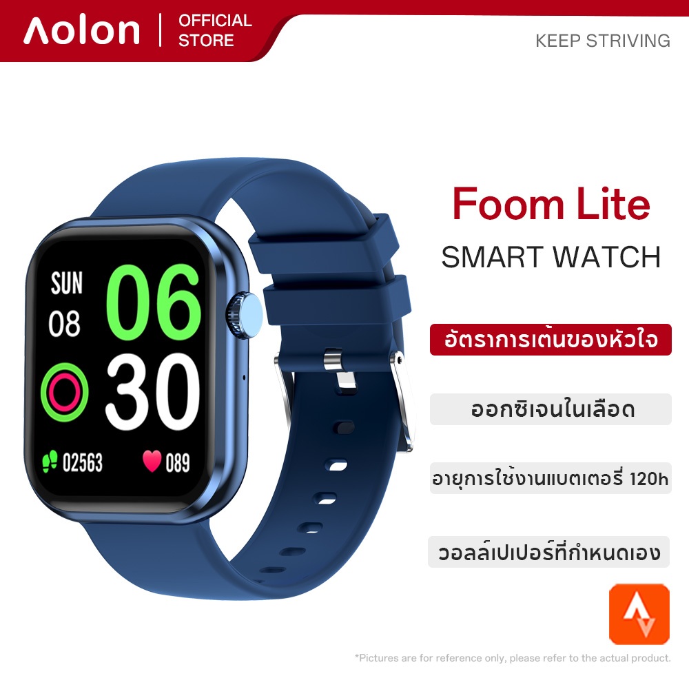 Aolon Foom Lite 1.83 นิ้ว สมาร์ทวอทช์ นาฬิกาสมาร์ทวอทช์ ของแทั IP68 นาฬิกากันน้ำ Smartwatch จอใหญ่ น