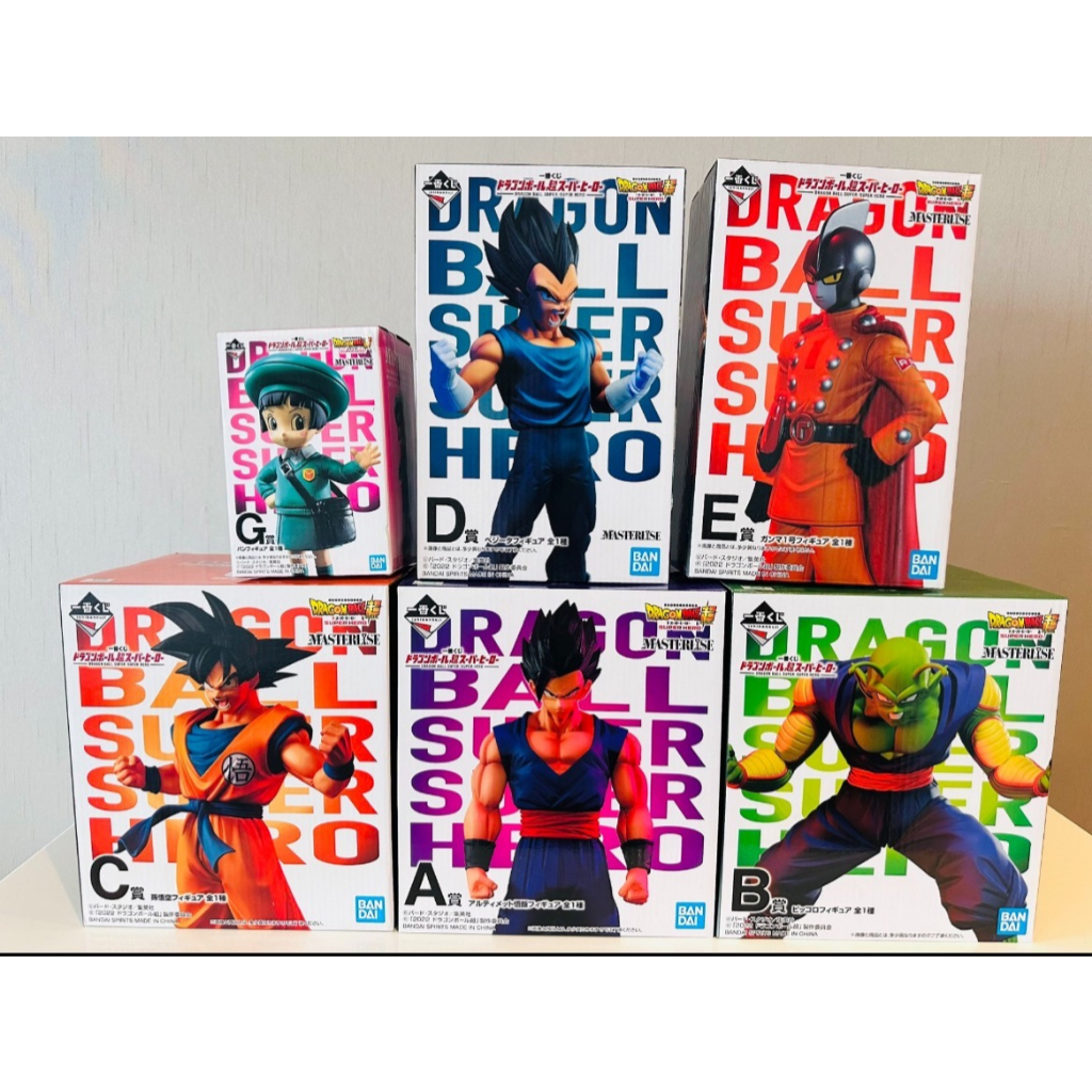 ของสะสมแท้ Bandai Ichiban Kuji Dragon Ball Piccolo Goku Vegeta Pan & Gohan Figure
