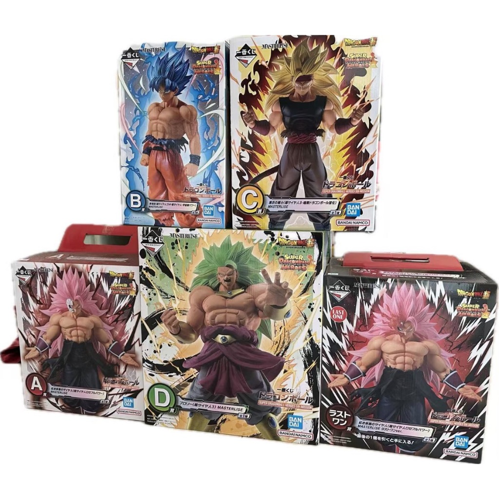 Bandai Dragon Ball Ichiban Kuji Mission 5:Goku Black Super Saiyan Rosé Blue Goku Broly Prize Figures