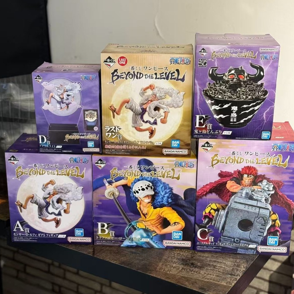 Bandai One Piece Figure : Nika Luffy, Yonko Buggy/Blackbeard/Shanks, Trafalgar Law & Eustass Kid