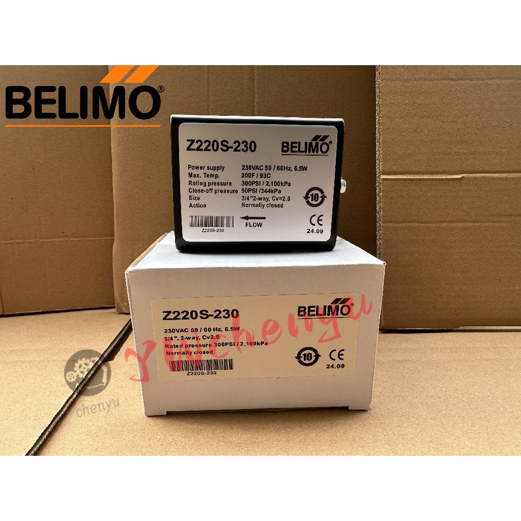 Belimo พัดลมแผ่นดิสก์ท่อไฟฟ้าวาล์วสองทาง Z215S-230 Z220S-230 Z225S-230
