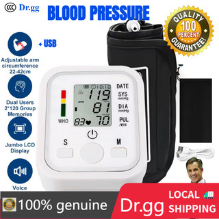 COD Blood Pressure Digital Monitor Smart Voice Automatic Bp Monitor Arm style Rechargeable Smart Voice Automatic Bp Monitor Digital portble