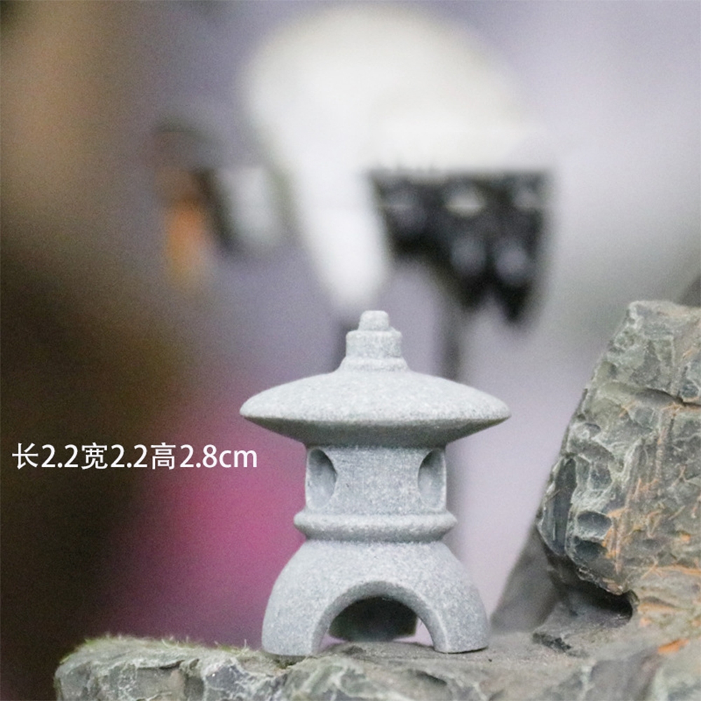 หินขนาดเล็กโคมไฟภูมิทัศน์ไมโครขวดนิเวศวิทยาขนาดเล็กสวนลานตายภูมิทัศน์เซนตกแต่งบอนไซการจัดสวนตกแต่งตุ๊กตาบ้านหินโคมไฟรุ่นฉากตกแต - รูปที่ 4