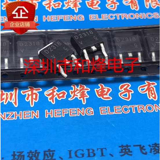 MOS Tube ทรานซิสเตอร์ 2-5PCS APM1101N APM4018N APM3020P APM4008N APM3095P APM1102P C5103 2SC5103 C60