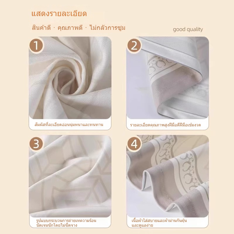 2417Simple Cat Blocking Sundries ตู้ครัวป้องกันฝุ่น Velcro ผ้าม่าน - รูปที่ 3