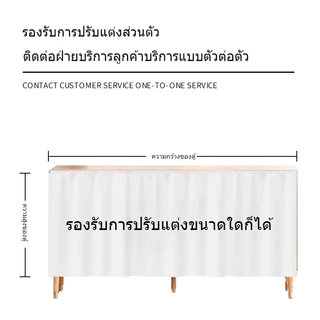 2417Simple Cat Blocking Sundries ตู้ครัวป้องกันฝุ่น Velcro ผ้าม่าน