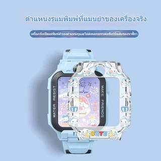 Imoo Z1 Z2 Z5 Z6 Z7 X10 วัสดุซิลิโคน สายนาฬิกาข้อมือ สาย imoo Z6 จับคู่กับ เคสนาฬิกา case ลายการ์ตูนน่ารัก imoo z7 นาฬิกาไอโม่ Z1 strap