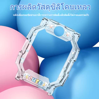 Imoo Z1 Z2 Z5 Z6 Z7 X10 วัสดุซิลิโคน สายนาฬิกาข้อมือ สาย imoo Z6 จับคู่กับ เคสนาฬิกา case ลายการ์ตูนน่ารัก imoo z7 นาฬิกาไอโม่ Z1 strap