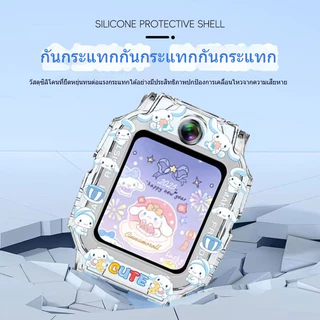 Imoo Z1 Z2 Z5 Z6 Z7 X10 วัสดุซิลิโคน สายนาฬิกาข้อมือ สาย imoo Z6 จับคู่กับ เคสนาฬิกา case ลายการ์ตูนน่ารัก imoo z7 นาฬิกาไอโม่ Z1 strap