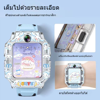 Imoo Z1 Z2 Z5 Z6 Z7 X10 วัสดุซิลิโคน สายนาฬิกาข้อมือ สาย imoo Z6 จับคู่กับ เคสนาฬิกา case ลายการ์ตูนน่ารัก imoo z7 นาฬิกาไอโม่ Z1 strap