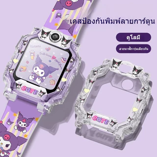 Imoo Z1 Z2 Z5 Z6 Z7 X10 วัสดุซิลิโคน สายนาฬิกาข้อมือ สาย imoo Z6 จับคู่กับ เคสนาฬิกา case ลายการ์ตูนน่ารัก imoo z7 นาฬิกาไอโม่ Z1 strap