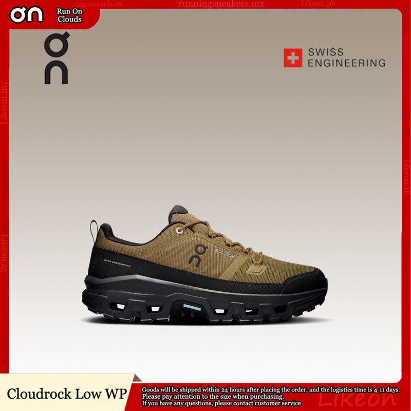 On Cloudrock Low WP รองเท้าวิ่งระบายอากาศกันลื่นดูดซับแรงกระแทกที่สะดวกสบาย