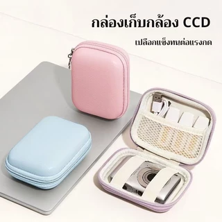 กระเป๋าใส่กล้อง For Panasonic Sony Canon Fuji เคสป้องกันพร้อมการ์ด SD และแพ็คสายเคเบิลกระเป๋าใส่กล้องวิดีโอดิจิตอล