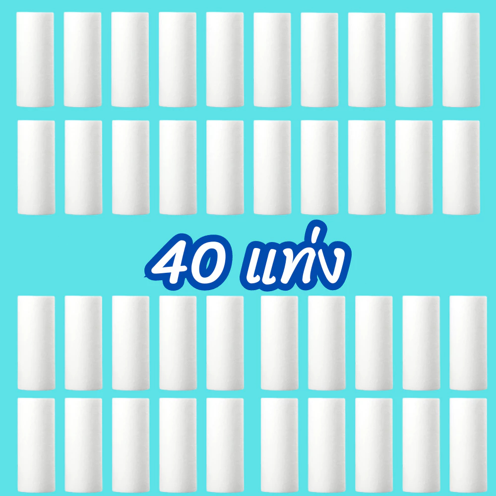 ถอดเปลี่ยนไส้กรองได้ กรองน้ำฝักบัว กรองสิ่งเจือปนจากน้ำ กรองน้ำ 20/40 ชิ้น