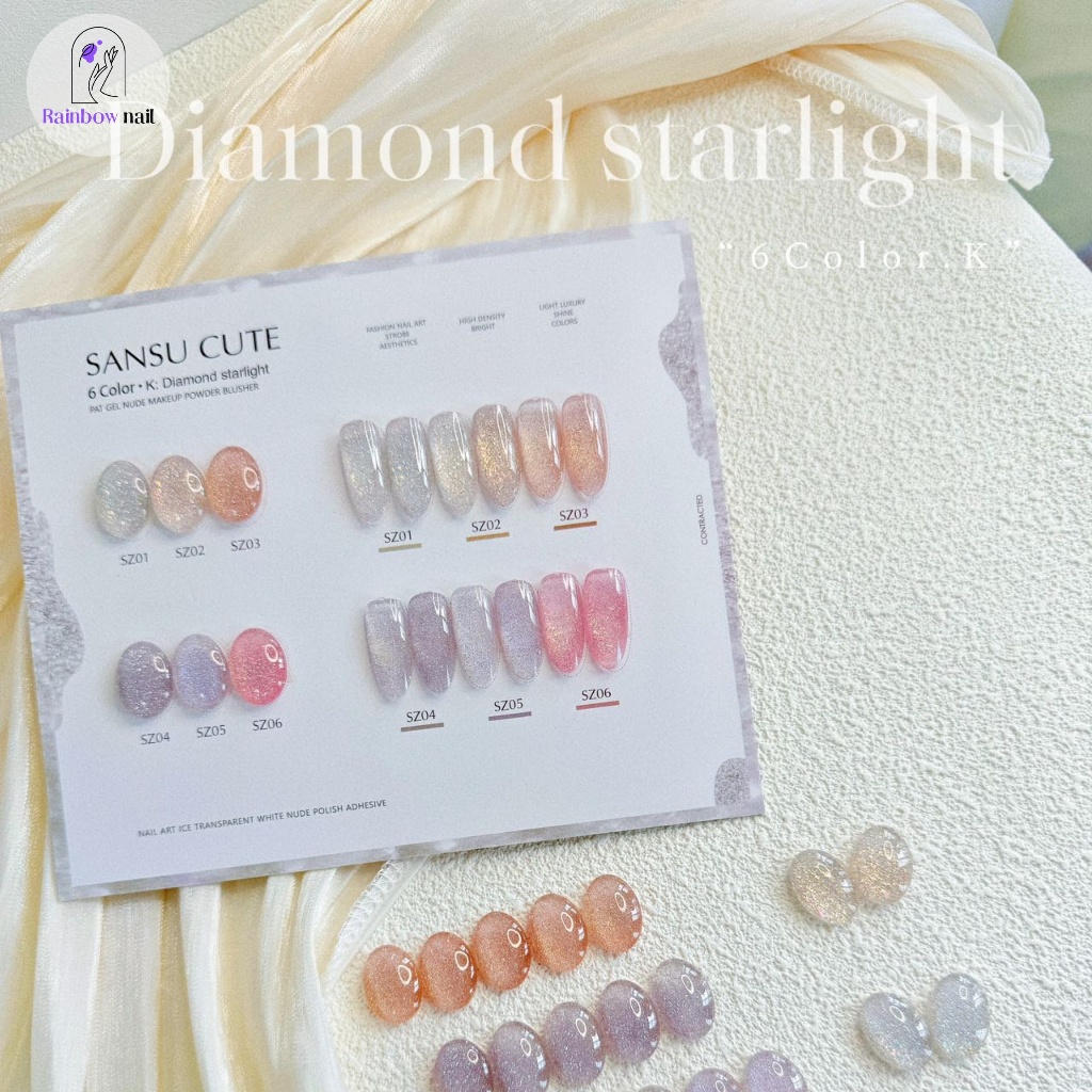 SANSU ชุดยาทาเล็บเจล 6 สี เจลเพชร เจลกากเพชร เจลเลื่อม ฟรีแผนภูมิสีสามารถจัดส่งได้ทันที ราคา ถูกที่สุด ดีลบีเคเค แกลเลอรีภาพที่ 3