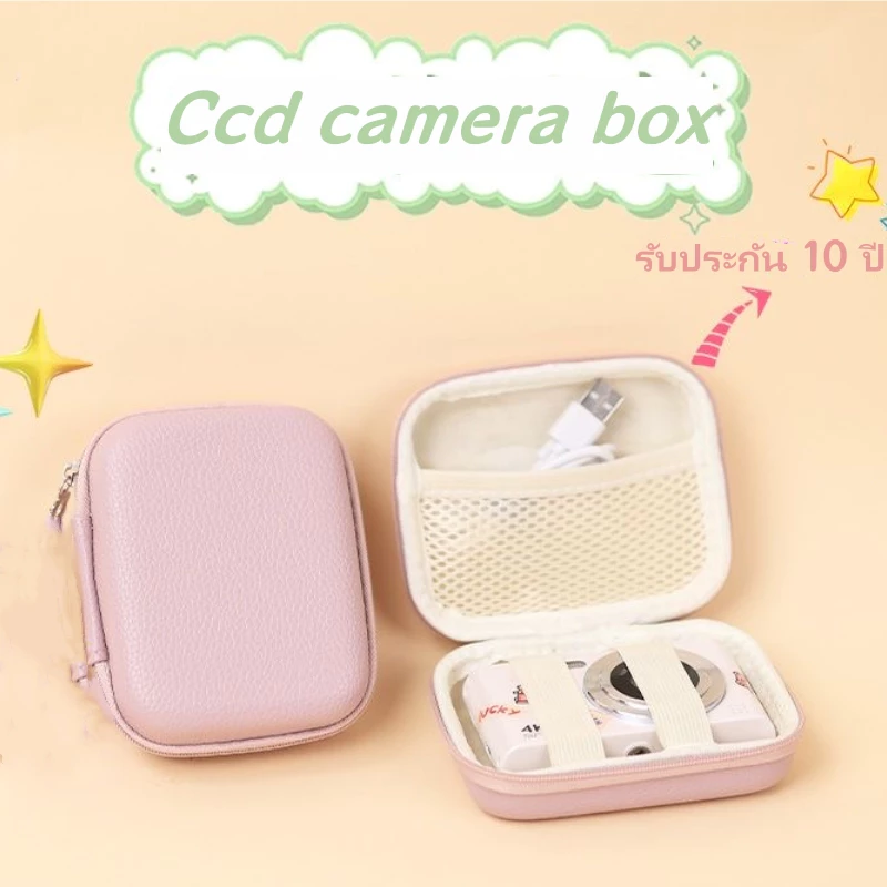กระเป๋าใส่กล้อง For Panasonic Sony Canon Fuji เคสป้องกันพร้อมการ์ด SD และแพ็คสายเคเบิลกระเป๋าใส่กล้องวิดีโอดิจิตอล