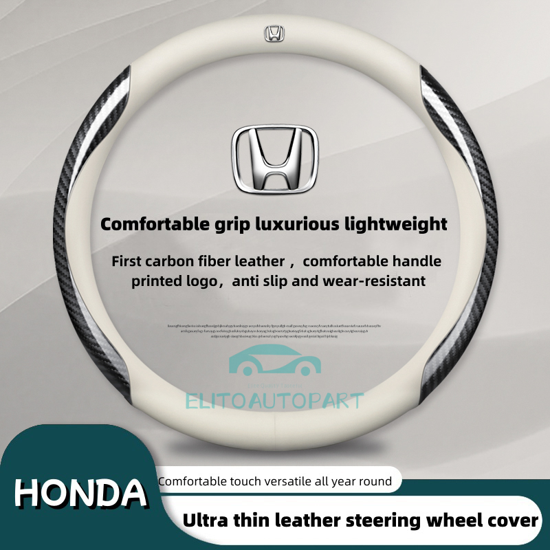 Honda ELITO หนังบางเฉียบสําหรับ Honda พวงมาลัยรถ 38 ซม.Breathable เหงื่อดูดซับ Anti-Skid สําหรับ city civic jazz accord brv crv hrvyssey อุปกรณ์เสริม