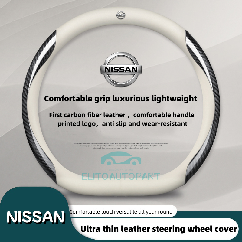 Nissan Ultra-Thin หนังสําหรับ Nissan พวงมาลัยรถ 38 ซม.Breathable ดูดซับเหงื่อ Anti-Skid สําหรับ juke leaf mickra march lucino kicks sakura อุปกรณ์เสริม
