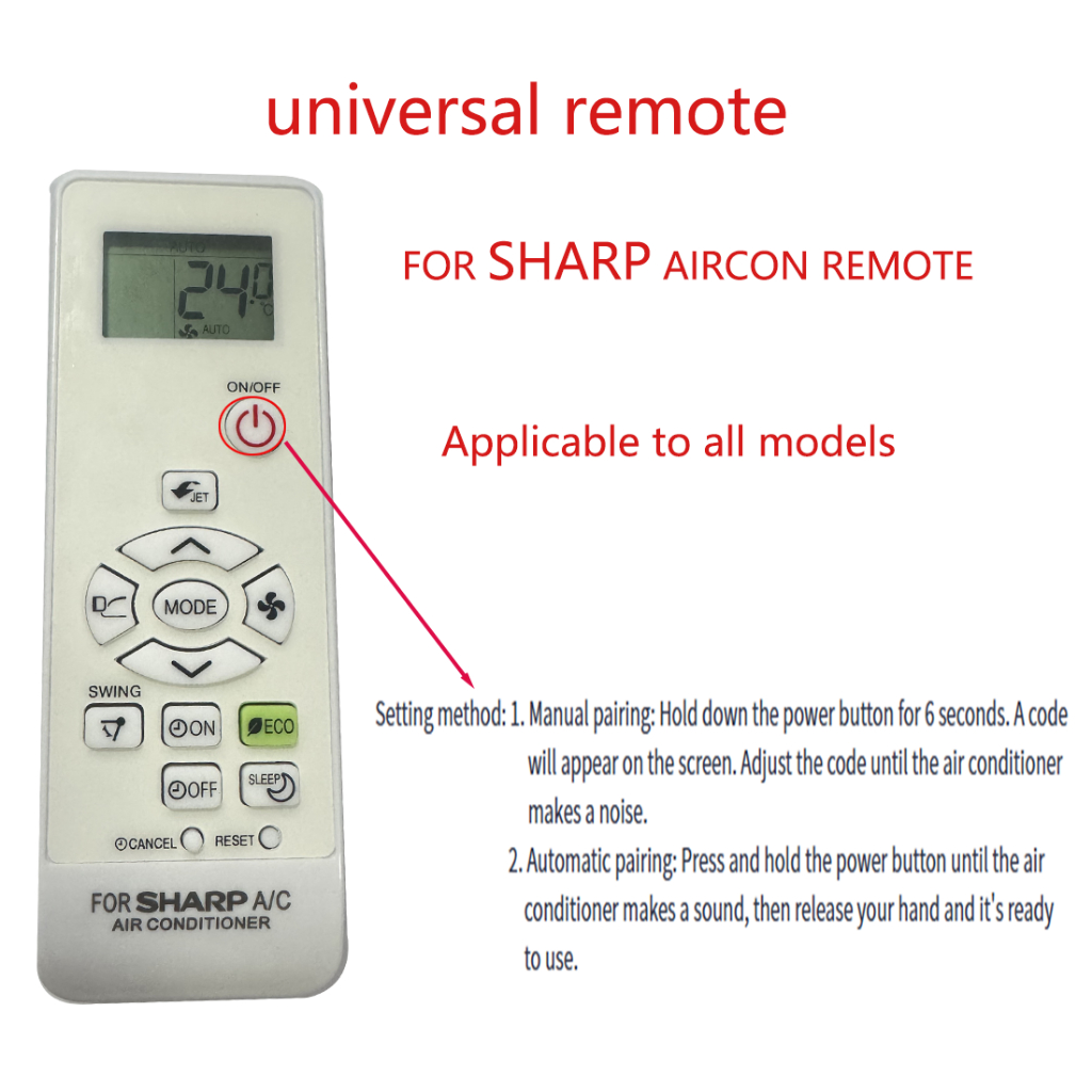 รีโมทควบคุมแอร์แบบสากลรุ่นใหม่จาก SHARP รองรับทุกรุ่นแอร์ (เหมาะสำหรับแอร์แบบแยกส่วน) ตั้งค่าได้ง่ายดาย