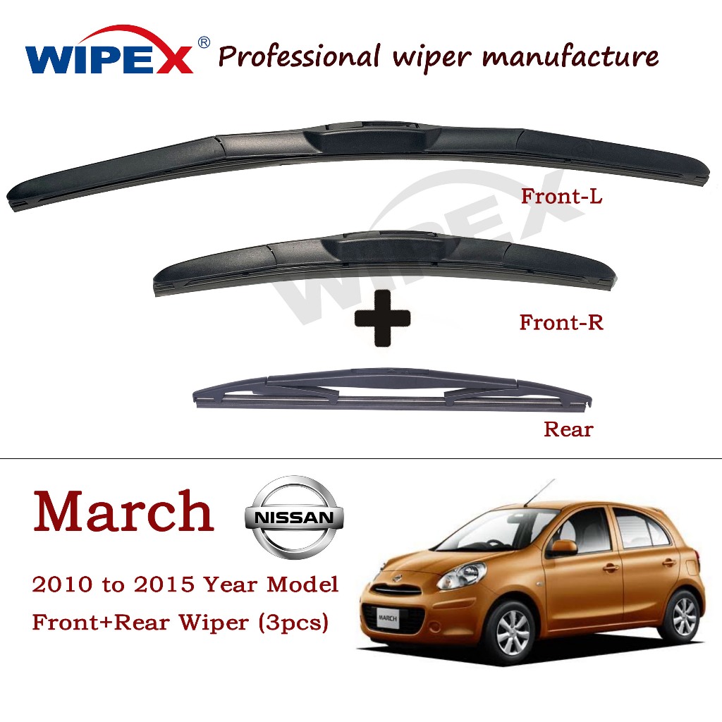 Nissan MARCH K13 ใบปัดน้ําฝนด้านหน้า+ด้านหลังสําหรับ 2010 ถึง 2015 ปี MARCH K13 ชุดที่ปัดน้ําฝนกระจกรถยนต์ (ซิลิโคนไฮบริดด้านหน้า/ด้านหลังเดิม) จาก Wipex Wixr
