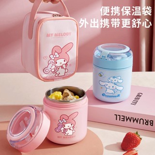 ซานริโอ อาหารเกรดสแตนเลสกระติกน้ําร้อนถ้วยแบบพกพาช้อนทํางานน…