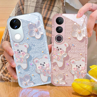 เคส Vivo V50 V60 Lite V60 V70 V50 V40 Y200 V30 V29 V27 Y36 5G เคส Vivo V40 V30 Pro โทรศัพท์มือถือกระจก กันกระแทก ป้องกันเลนส์กล้อง ลายเจ้าหญิงรันเวย์น่ารัก หรูหรา สําหรับ