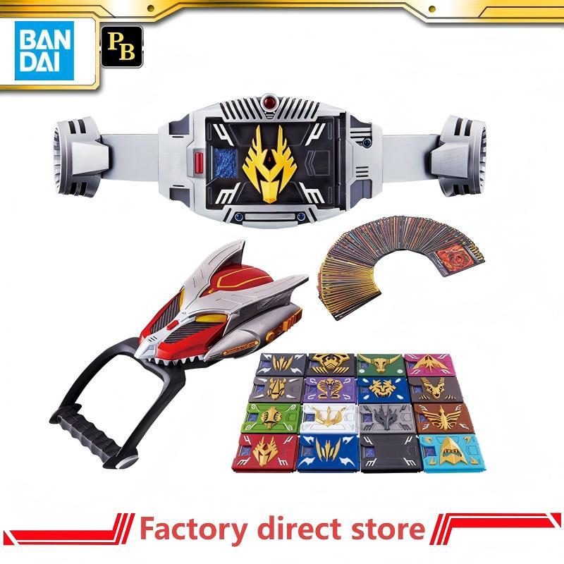 พร้อมส่ง Bandai CSM Kamen Rider Dragon Rider Belt & เครื่องอัญเชิญมังกร (Limited Edition) Ready Stock ราคา ถูกที่สุด ดีลบีเคเค แกลเลอรีภาพที่ 2
