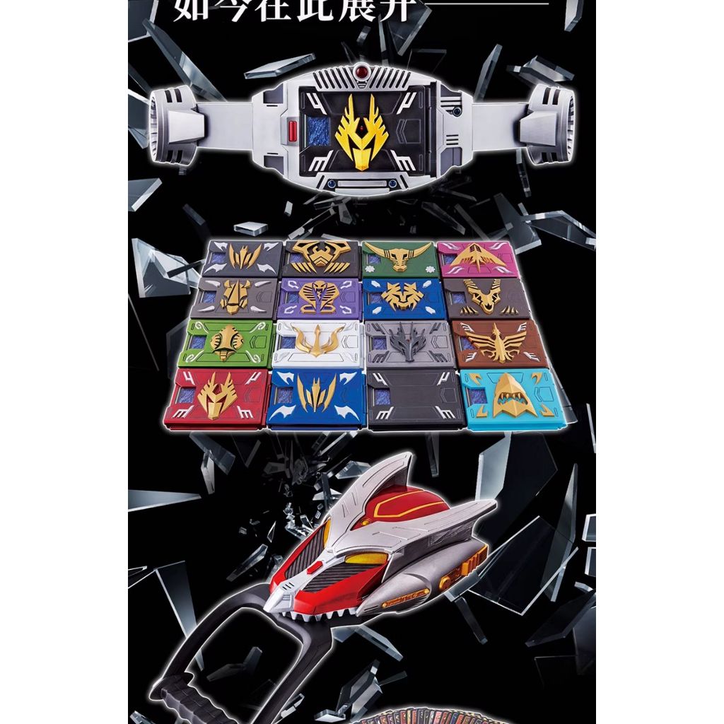 พร้อมส่ง Bandai CSM Kamen Rider Dragon Rider Belt & เครื่องอัญเชิญมังกร (Limited Edition) Ready Stock ราคา ถูกที่สุด ดีลบีเคเค แกลเลอรีภาพที่ 8